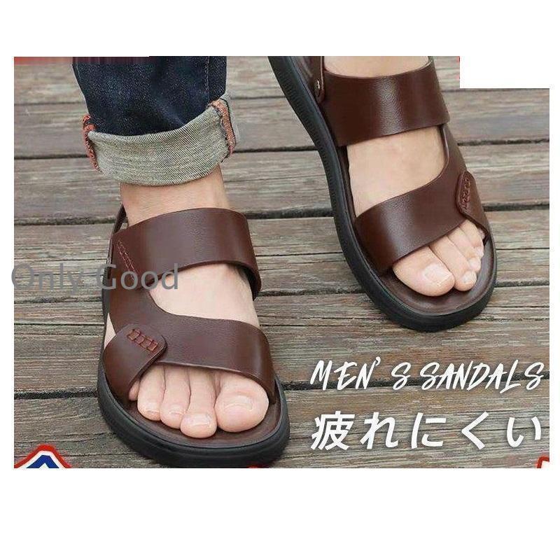 サンダル メンズ スポーツサンダル リラックスシューズ 2way スリッパ スポサン ビーチサンダル 滑り止..