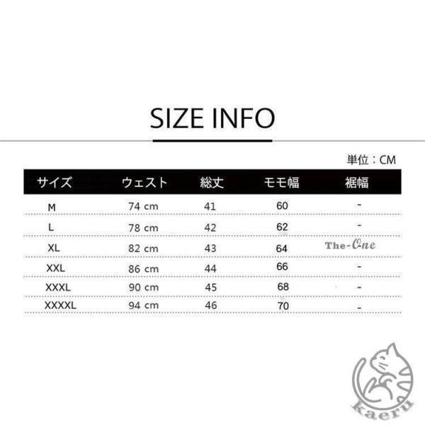 水着 ショートパンツ メンズ ボ 海パン スイムショーツ サーフパンツ 無地 ボードパンツ ハーフパンツ ビーチ 海 速乾 夏