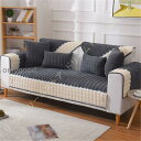 シートクッション ロング ソファシート ソファーパッド 長い 座布団 滑り止め 椅子 クッション 大きめ 北欧 可愛い 厚め 折畳み クッション フロアクッショ...