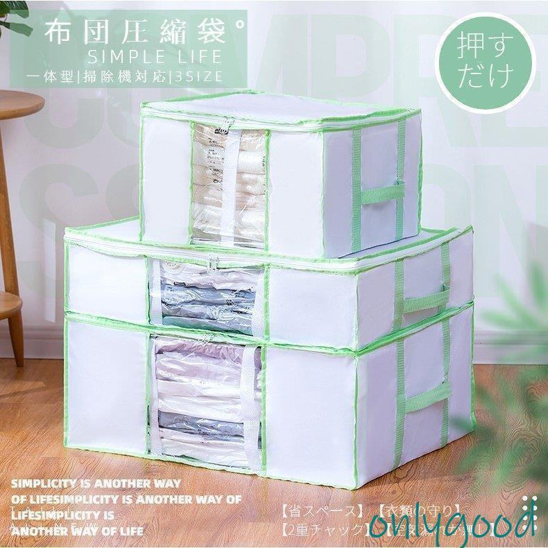 դȤ󰵽̥ܥå ļǼ դǼܥå ޤȼǼܥåη  ʪ 륱å ֤Ѳǽ ݽб