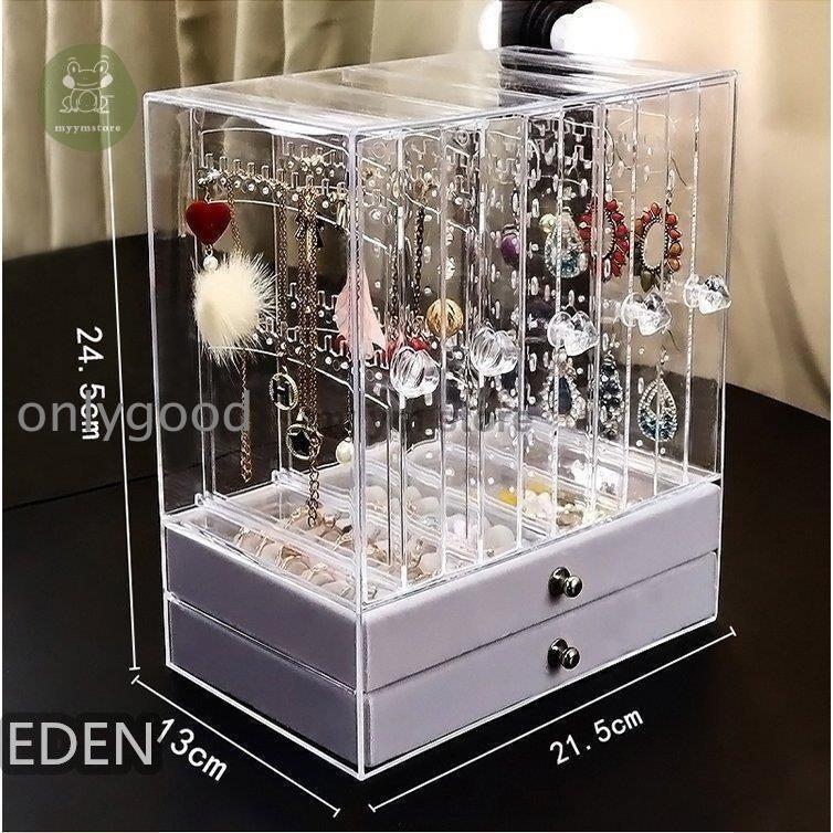 ジュエリーボックス大容量アクセサリーケース収納ケース二層引き出し5列透明イヤリング収納ネックレス..
