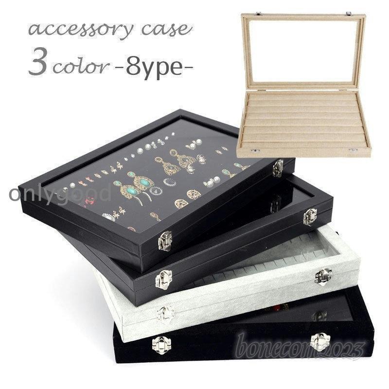 アクセサリーケース ジュエリーボックス 宝石箱 インテリア雑貨 収納ケース 木製 大容量 仕切り ネックレス リング 指輪 ピアス イヤリング おしゃ