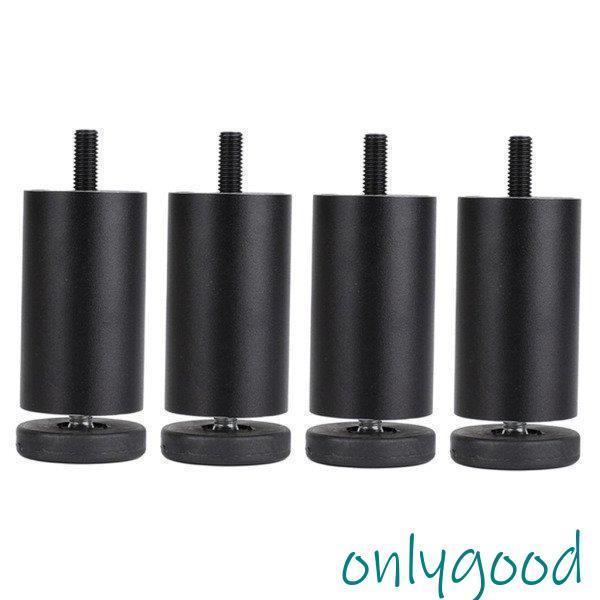 家具足 ソファ 継ぎ脚 ソファ足 脚セット 家具の足 机足 テーブル足 4本セット 高さ調整 アルミニウム..