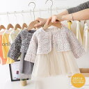 スーツ キッズ 女の子 入園式 入学式 卒業式 スーツ ワンピース ジャケット 子供 2点セット ジュニア 七五三 発表会 長袖 結婚式 可愛い