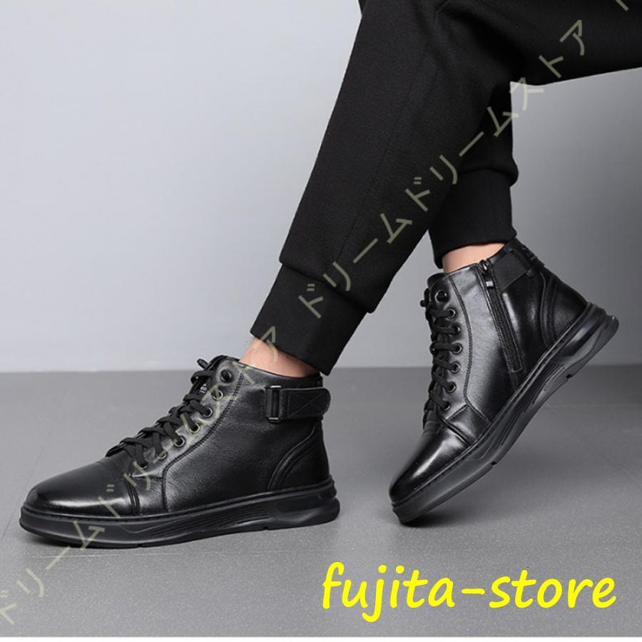 メンズ ショートブーツ 本革 サイドジップ ブーツ カジュアルブーツ 編み上げ ハイカット 防滑 かっこ..