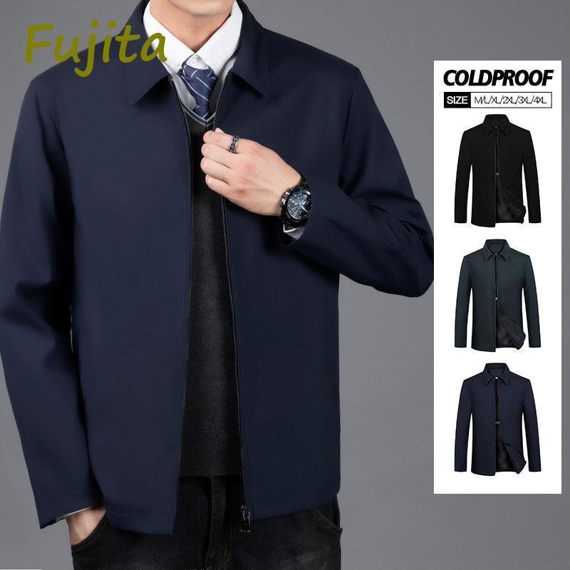 商品詳細:カラー:/A01/A02/A03サイズ:/M/L/XL/2XL/3XL/4XL■商品説明メンズファッション秋に大活躍する！でどんなシーンでもバッチリマッチできるアイテム！■素材ポリエステル、その他■注意事項※モデル画像は環境光の影響によりカラーが異なって見える場合がございます。※採寸は製造メーカー提供情報ですので、1~3cm誤差が生じる場合がございます。※イメージ違い?サイズ感での御返品にはお応え出来ません。以上の点を予めご了承下さい。■関連キーワード マウンテンパーカー パーカー メンズ レディース ブルゾン ウインドブレーカー フード付き 裏ボア 裏起毛 春 秋 冬 おしゃれ かっこいい 登山 男女兼用 ライトアウター 春物 アウター 防風 秋冬 大きいサイズ ジップパーカー ジャンバー ノーカラー お父さん プレゼント フード付き カジュアル商品詳細:カラー:/A01/A02/A03サイズ:/M/L/XL/2XL/3XL/4XL■商品説明メンズファッション秋に大活躍する！でどんなシーンでもバッチリマッチできるアイテム！■素材ポリエステル、その他■注意事項※モデル画像は環境光の影響によりカラーが異なって見える場合がございます。※採寸は製造メーカー提供情報ですので、1~3cm誤差が生じる場合がございます。※イメージ違い?サイズ感での御返品にはお応え出来ません。以上の点を予めご了承下さい。■関連キーワード マウンテンパーカー パーカー メンズ レディース ブルゾン ウインドブレーカー フード付き 裏ボア 裏起毛 春 秋 冬 おしゃれ かっこいい 登山 男女兼用 ライトアウター 春物 アウター 防風 秋冬 大きいサイズ ジップパーカー ジャンバー ノーカラー お父さん プレゼント フード付き カジュアル