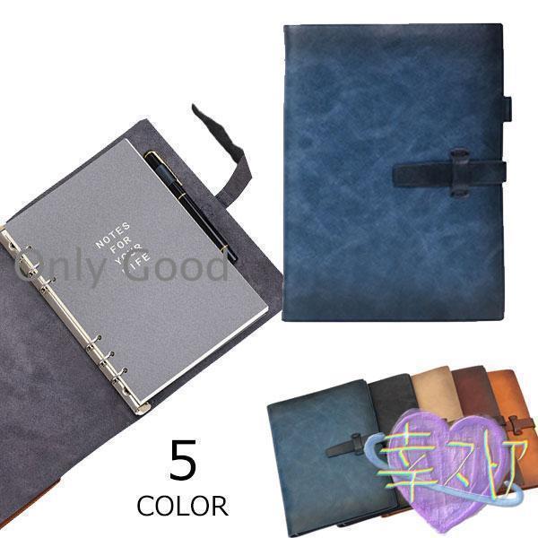 システム手帳 A5本革 ノート 6穴 カード収納 ペン名刺 ビジネス手帳 薄型 軽量 レザー バインダー ペンホルダー カードポケット 付き 就職祝い 新社会人