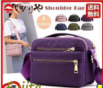 ショルダーバッグ ママバッグ レディース 斜めがけ 仕切り 2WAY 多機能 収納力 撥水 軽量 鞄 小さめ コ..