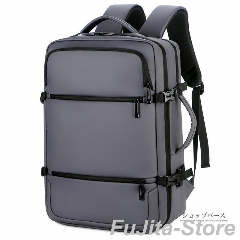 リュックサック　ビジネスリュック ビジネスバッグ メンズ ビジネス リュック 大容量 防水 30L 40代 50代 A4 軽量 男性 撥水 出張 通勤 通学 ビジネスバック