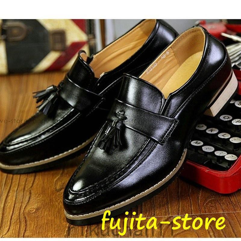 年始 スリッポン 革靴 メンズシューズ 靴 ローファー フリンジ飾り カジュアル ビジネスシューズ 紳士..