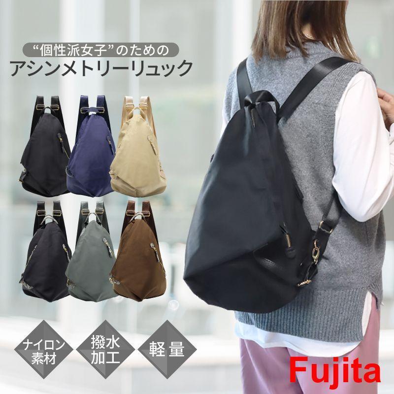 レディースリュック ナイロン a4 通勤 バッグ レディース おしゃれ マザーズバッグ リュック 軽い 通学..