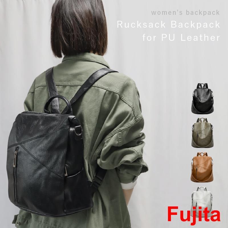 リュック レディース マザーズバッグ ビジネス リュック ビジネスリュック 可愛い 通勤 きれいめ 3way ..