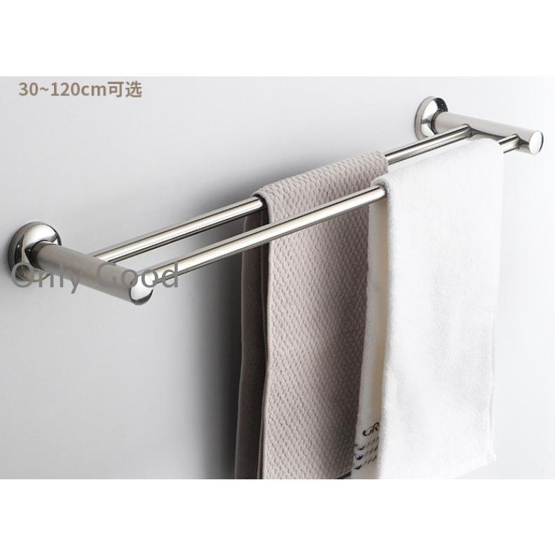 タオルラック タオル掛け タオルハンガー バスタオル 壁掛け 収納 洗面所 おしゃれ シングル ダブル ホ..