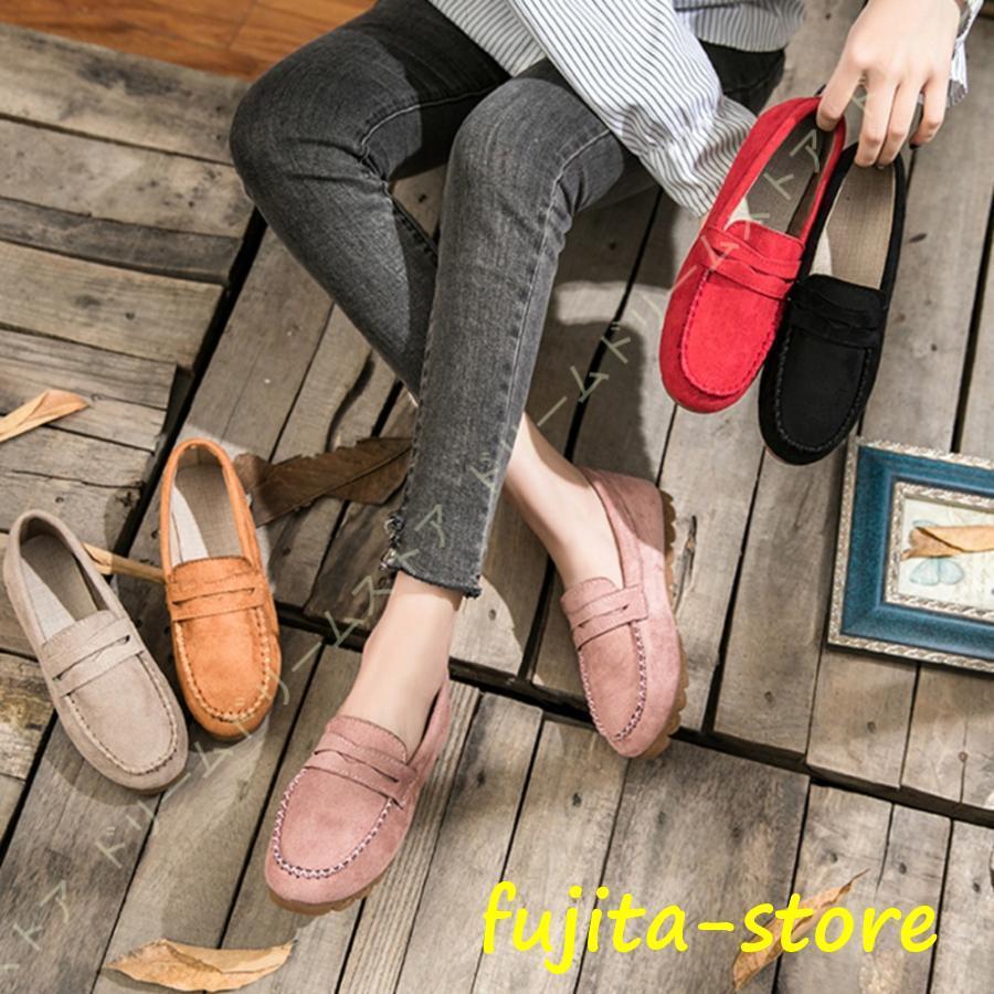 ローヒール ファースリッポン モカシン シューズ ウォーキングシューズ 靴 ボア ぺたんこ 美脚 レディ..