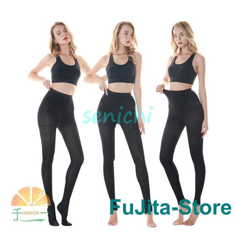 着圧レギンス トレンカ レギンス スパッツ ダイエット ヨガ 補正下着 着補正 骨盤 フィットネス 引き締..