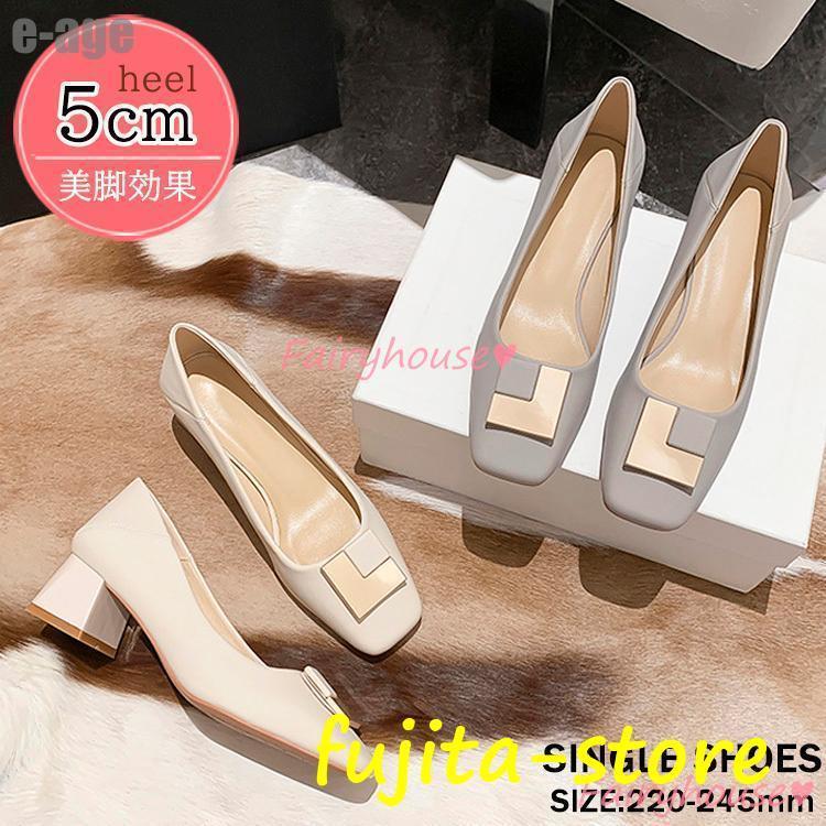 パンプス スクエアトゥ シューズ レディース 春夏 太めヒールパンプス ハイヒール 美脚 履きやすい 痛..