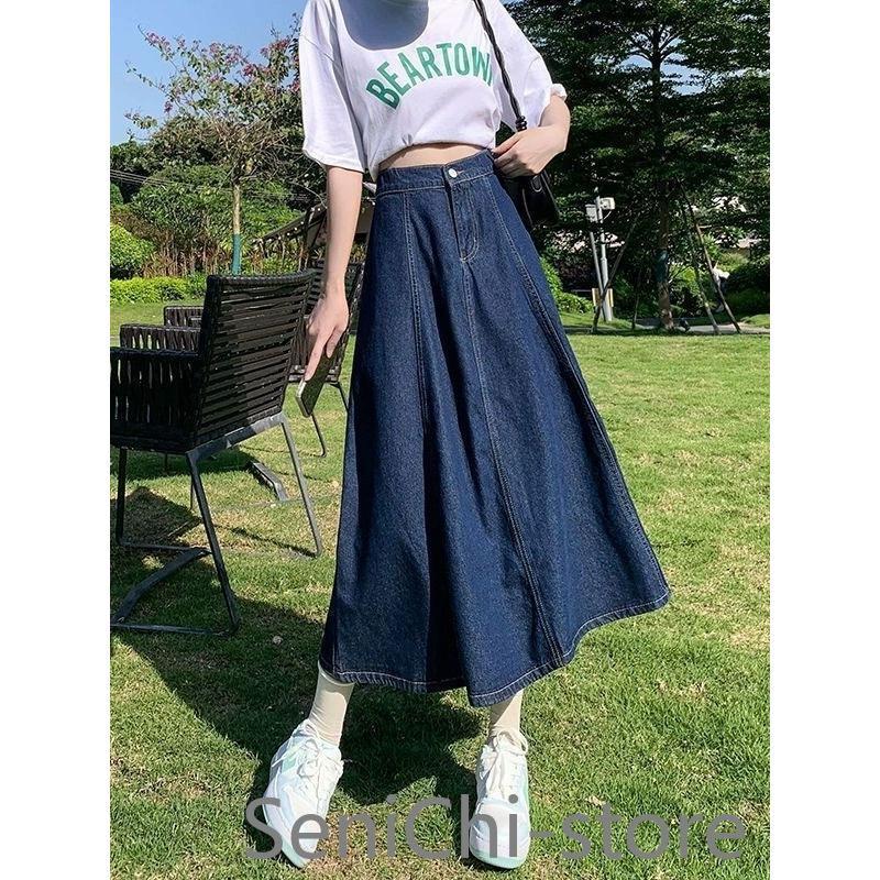 デニムスカート レディース ロング フレアスカート マキシ丈 ボトムス きれいめ 可愛い お洒落 無地 Aライン ゆったり 春夏秋冬 通勤 着やせ