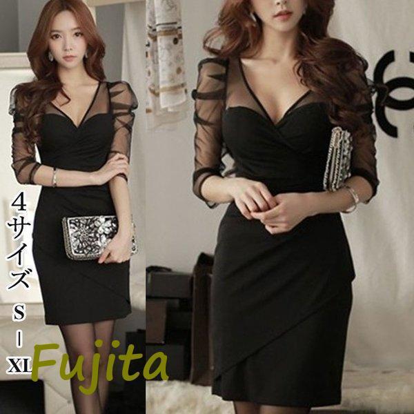 キャバドレス ナイトドレス クラブ スナック ドレス ワンピース キャバクラ キャバ嬢 お水 ガールズバ..