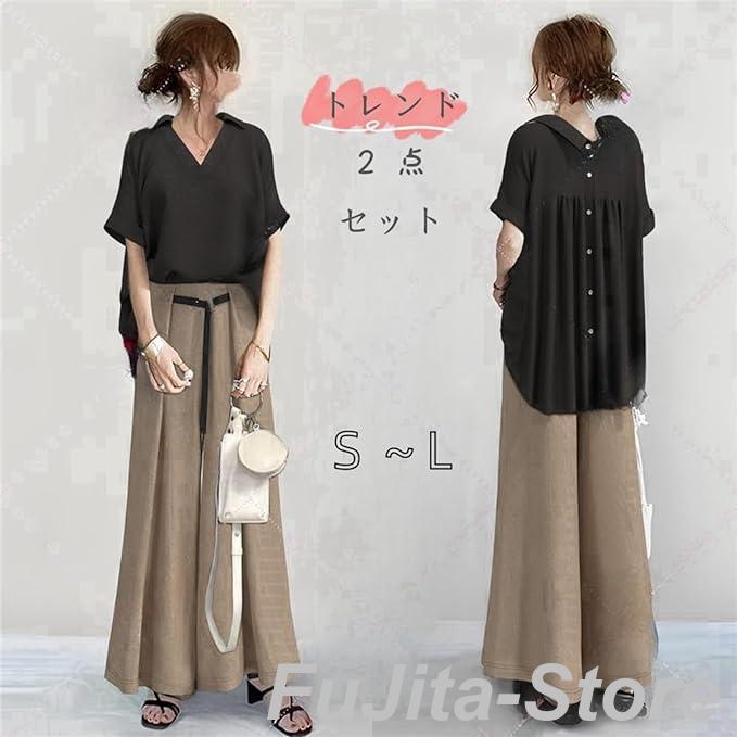 セットアップ レディース 夏 40代 カジュアル 2点セット 短袖トップス ワイドパンツ 上下セット 夏服 ゆったり 可愛い オシャレ ギャザー 切り替え 春夏