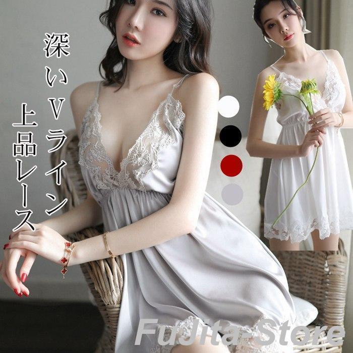 ランジェリー 大きいサイズ レディース ランジェリー 下着 可愛い ベビードール 大きいサイズ