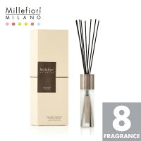 リードディフューザー100ml SELECTED ルームフレグランス ミッレフィオーリ Millefiori アロマディフューザー 公式通販サイト