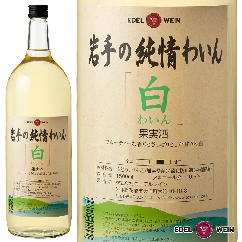 磻 Ÿ ǥ磻 ν襤  긩֤ɤ   1500ml 1 񻺥磻