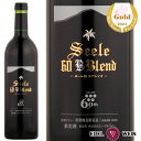 エーデルワイン60周年記念ワイン ゼーレ 60　B Blend　赤 味わい・特徴昭和25年、大迫町に葡萄試験地が開設され岩手県で初めて本格的にブドウ栽培がはじまりました。主に食用ブドウでしたがワイン専用種の試験・研究もされていました。現在ではヨーロッパ系品種もしっかりと根付いています。そこでエーデルワインでは60周年を記念し初の試みであるフランス系品種（メルロ、カベルネ・ソーヴィニョン、カベルネ・フラン）を使ったボルドースタイルのブレンドワインを特別に限定製造いたしました。 品種それぞれの個性が合わさり重厚感・複雑味が楽しめる味わいとなっております。 ほのかな樽香と赤い果実を思わせる香りがあり、ほど良い酸味が感じられる辛口赤ワインです。辛口/フルボディ 原材料名岩手県産ぶどう酸化防止剤（亜硫酸塩） 製造本数1,226 本 アルコール度数12.5％ 内容量750ml（コルク栓） 受賞歴AWC vienna 2023：銀賞サクラアワード 2024：金賞 相性の良い料理例角煮（牛・豚）牛すね甘辛煮込みこってり牛すじ煮込みミートボールときのこのトマト煮 こちらのワインもおすすめ 箔押しギフト 箔押し2本ギフト ゼーレオオハサマツヴァイゲルトレーベ ゼーレオオハサマメルロー シルバー ロースラー 早池峰神楽 赤 2023年9月1日から新価格となっております。 箱入れをご希望の際は、各カートン代を追加させていただいております。また、化粧箱の料金は袋代も含んでおります。誠に申し訳ございませんが、袋のみのご対応は出来かねますので何卒ご理解ならびにご協力いただきますようよろしくお願い申し上げます。 1本入れ化粧箱