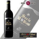赤ワイン 辛口 フルボディ 60周年記念 ゼーレ60 B blend 赤 750ml コルク栓 エーデルワイン 岩手県産 メルロー カベルネ・ソーヴィニヨン カベルネ・フラン 日本ワイン|敬老の日 お月見