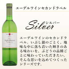 ギフト商品ご案内
