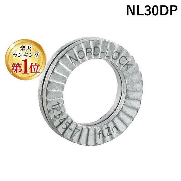 ڳŷ󥭥1̳ۥΥȥå NORD-LOCK NL30DP Υȥåå㡼 ե꡼ 1