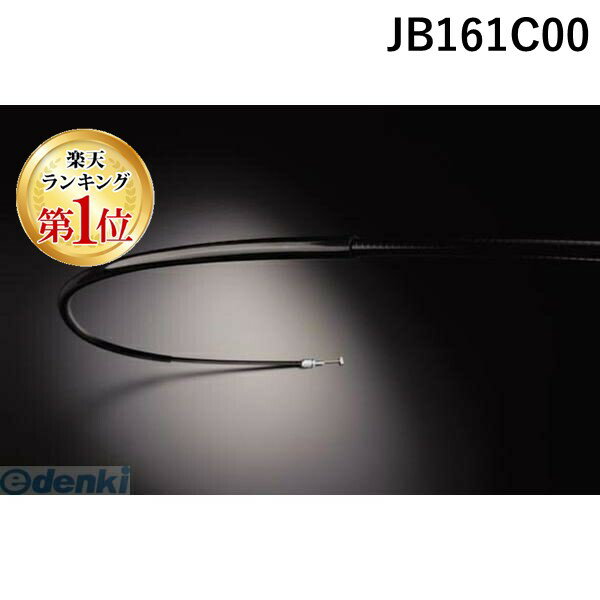 ڳŷ󥭥1̳ۥ륭ϥ ALCANhands JB161C00 å磻䡼֥åSTD VTZ250MC15