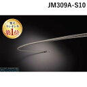 アルキャンハンズ ALCANhands JM309A-S10 スロットルワイヤーメッシュ100mmショート SR400／500／01Y－ JM309AS10 メッシュスロットルワイヤー