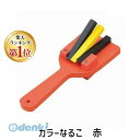 選挙用必勝だるま　高さ60cm　[大型商品160cm以上]