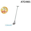 【楽天ランキング1位獲得】ATC4901 ステンレス らくらくターナー ヘラ型 RRH−1200 4905001372780 TKG ステンレスらく...