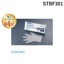 【楽天ランキング1位獲得】STBF301 ジャパックス　ポリエチレン手袋 PGL－01　S 4521684999818 その1