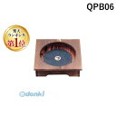 【楽天ランキング1位獲得】QPB06 焼杉ピビンバ器用安全木台・プレートセット 18〜20用 4905001316326 TKG 萬洋 鍋敷