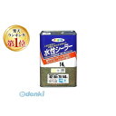 【楽天ランキング1位獲得】アサヒペン 4970925458018 アサヒペン 水性シーラー 14L ライトレモン AP 水性シーラー14L ASAHIPEN 水性塗料 特殊塗料 アサヒペン水性シーラー14Lライトレモン その1