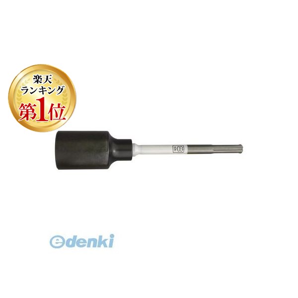 楽天市場】sds-max単管打込アダプターb型の通販 楽天市場】sds-max単管打込アダプターb型の通販