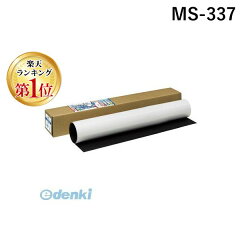 https://thumbnail.image.rakuten.co.jp/@0_mall/edenki/cabinet/202312emblem/ed1832183.jpg