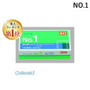 【楽天ランキング1位獲得】翌日出荷 マックス MAX NO.1 マックス 卓上特殊用途針 No.1 1号【1箱】 ホッチキス針 MS91183 1号針 大型特殊用途 ホツチキス針 4902870200510 NO1