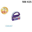 【楽天ランキング1位獲得】ニチバン NW-K25 ナイスタック 強力タイプ NW-K25【1巻】 NWK25 両面テープ 大巻