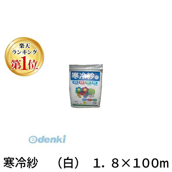 4582193313786類似商品はこちらシンセイ 4571191191243 直送 代36,542円シンセイ 4571191191236 直送 代37,777円シンセイ 4571191191229 直送 代48,701円シンセイ 4571191191212 直送 代41,796円シンセイ 4582193315568 直送 代8,049円シンセイ 4582193315575 直送 代10,058円シンセイ 4582193313854 直送 代20,262円シンセイ 4571191191328 直送 代23,789円シンセイ 4582193310686 直送 代12,634円直送 代引不可・他メーカー同梱不可 キンボシ 2,472円シンセイ 4951998403464 直送 代25,542円シンセイ 4571191190581 直送 代38,049円