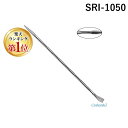 【楽天ランキング1位獲得】モトコマ MKK SRI-1050 パワーカナテコ寄せバール 1050mm SRI1050 シルバー