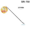 【楽天ランキング1位獲得】モトコマ MKK SRI-750 パワーカナテコ寄せバール 750mm SRI750 大工道具 作業工具 シルバー