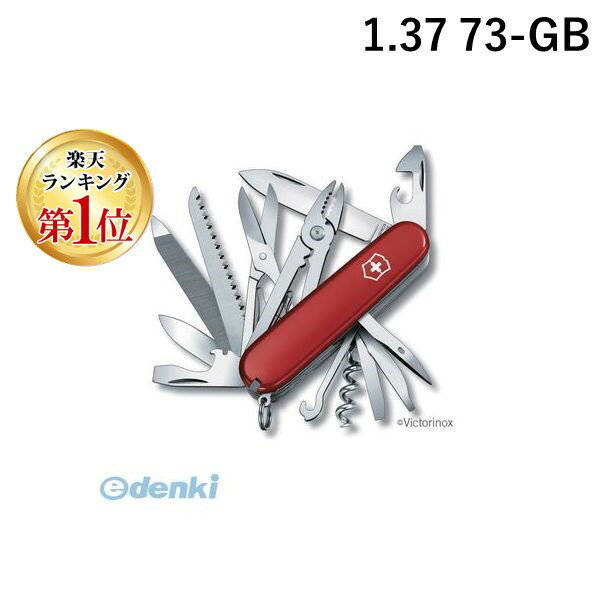 yyVLO1ʊlzrNgmbNX VICTORINOX 1.37 73-GB SPECIALS 91mm nfB} 1.3773GByLZsz