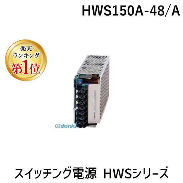 ڳŷ󥭥1̳TDK HWS150A-48/A åŸ HWS꡼ HWS150A48/Aڥ󥻥Բġ