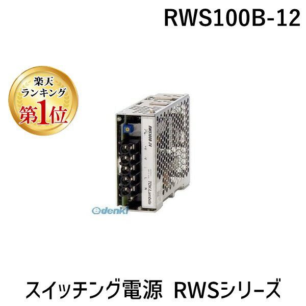 ڳŷ󥭥1̳TDK RWS100B-12 åŸ RWS꡼ RWS100B12ڥ󥻥Բġ