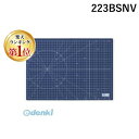 翌日出荷 OLFA オルファ 223BSNV ふたつ折りカッターマットA3ネイビー文具専用