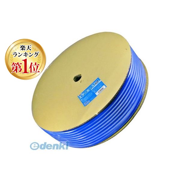 【商品説明】ホース：ポリウレタン樹脂　内径8.5mm外径12.5mm×長さ100m4941901025999類似商品はこちら4941901025982 KENOH エアー20064円4941901026040 KENOH エアー6908円4941901026149 KENOH エアー19607円4941901026002 KENOH エアー2610円4941901025968 KENOH PVC4328円4941901025975 KENOH PVC5479円4941901025951 KENOH PVC3015円4941901026132 KENOH エアー16855円4941901026026 KENOH エアー5117円4941901026033 KENOH エアー6660円4941901026019 KENOH エアー3337円4941901026156 KENOH NEW8404円