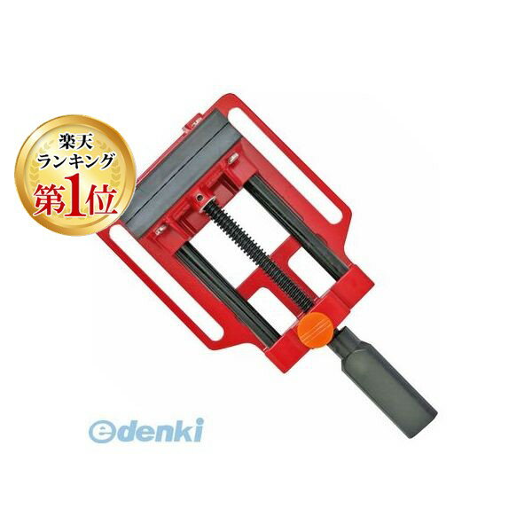 【楽天ランキング1位獲得】4969968248359 SUN UP アルミクイックバイス 100